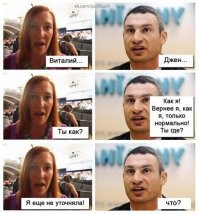 У Псаки опять проблемы: на этот раз заклинило речевой аппарат