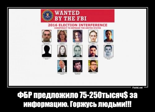 Политические комментарии и другой разный юмор с сарказмом и без