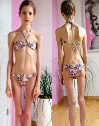 Не благодари