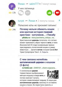 Прикольные фото и картинки