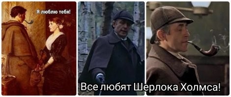Смешные и познавательные картинки