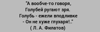 Смешные и познавательные картинки