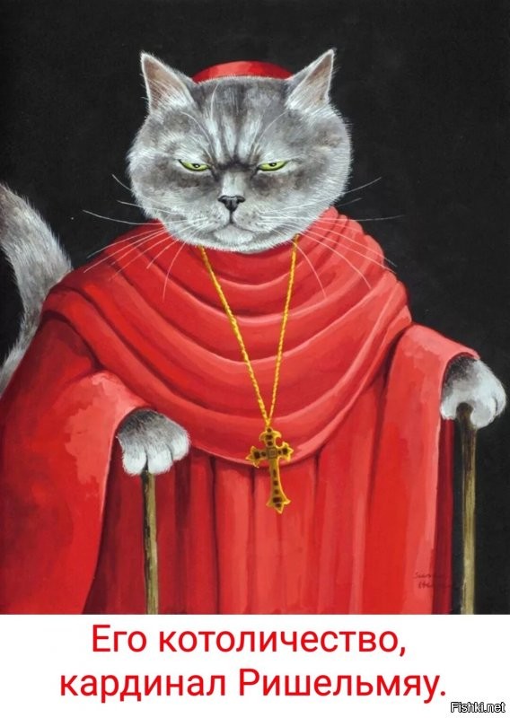 Веселые  картинки