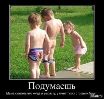 Веселые  картинки