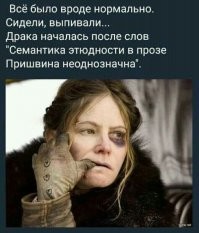 Смешные и познавательные картинки
