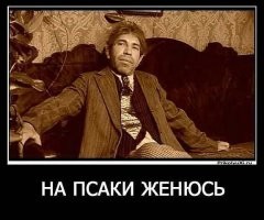 У Псаки опять проблемы: на этот раз заклинило речевой аппарат