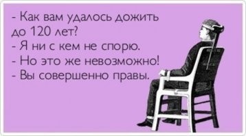 Германия в эпоху гиперинфляции: исторические кадры 1920-х годов