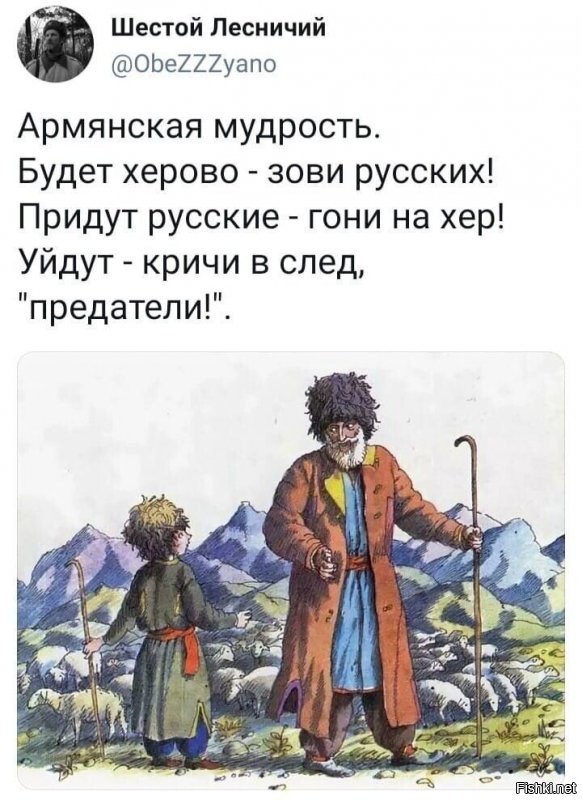 История — это не о прошлом, а для будущего