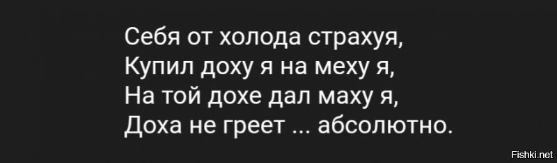 15 слов, в формах множественного числа которых часто делают постыдные ошибки