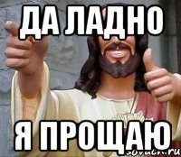 Скрины из соцсетей