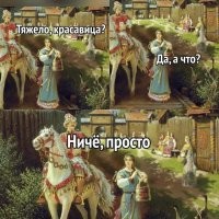 Веселые  картинки