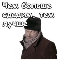 ФБР предложило 250 тысяч долларов за информацию о Пригожине