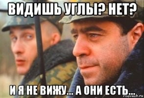 Британец поделился домашним заданием семилетней дочери, которое поставило его в тупик