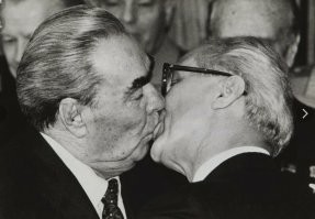 Не благодари