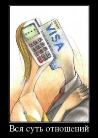 Смешные и познавательные картинки