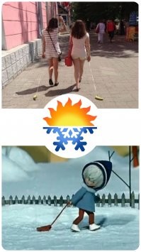 Это грустная история...