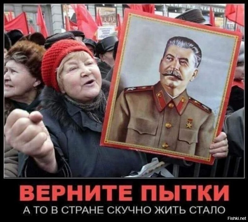 2 гвоздики товарищу Сталину. Анонс