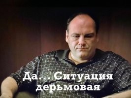 "Больше ни ногой с женой в магазин!": бедные мужики на шоппинге