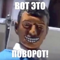 В случае ядерного взрыва бункеры поворачиваются на 90 градусов, а это означает, что химический материал не сможет пробраться внутрь убежища.