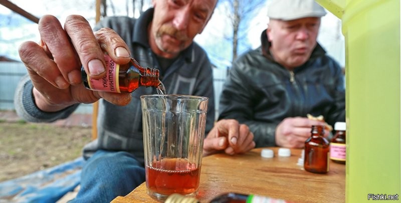 и его бояре