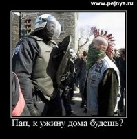 Свежие демотиваторы