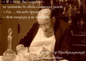 Как улитки убивают 200000 человек в год