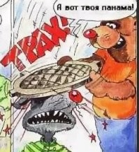 Канализационный люк наказал любителя петард