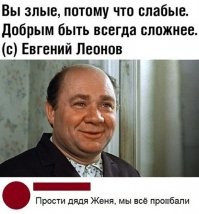 Смешные комментарии из соцсетей