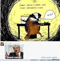 «Бункер судного дня» стоимостью 1,75 миллиона долларов