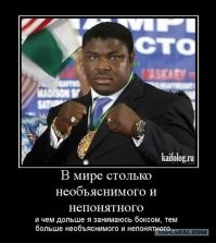 15 снимков, на которые стоит взглянуть даже умудренным опытом 