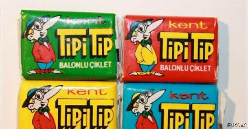Куда пропали Дональды? История культовой в СССР жвачки или Как сгорели наши детские мечты
