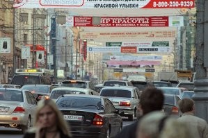 где подписаться под тем, что бы рекламные щиты в городах вообще запретили?  смогди же очистить от ларьков станции метро, уьрать рекламные перетяжки, просто необходимо убрать уродские огромные щиты из городов.