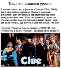 Смешные и познавательные картинки