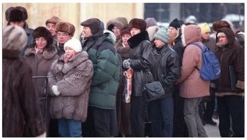 Очередь у представительства ФБР в Москве из граждан, желающих поделиться информацией о местонахождение Пригожина. :)