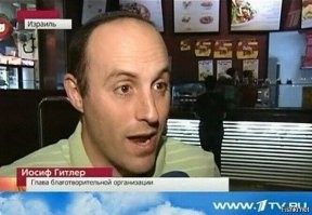 Смешные и познавательные картинки