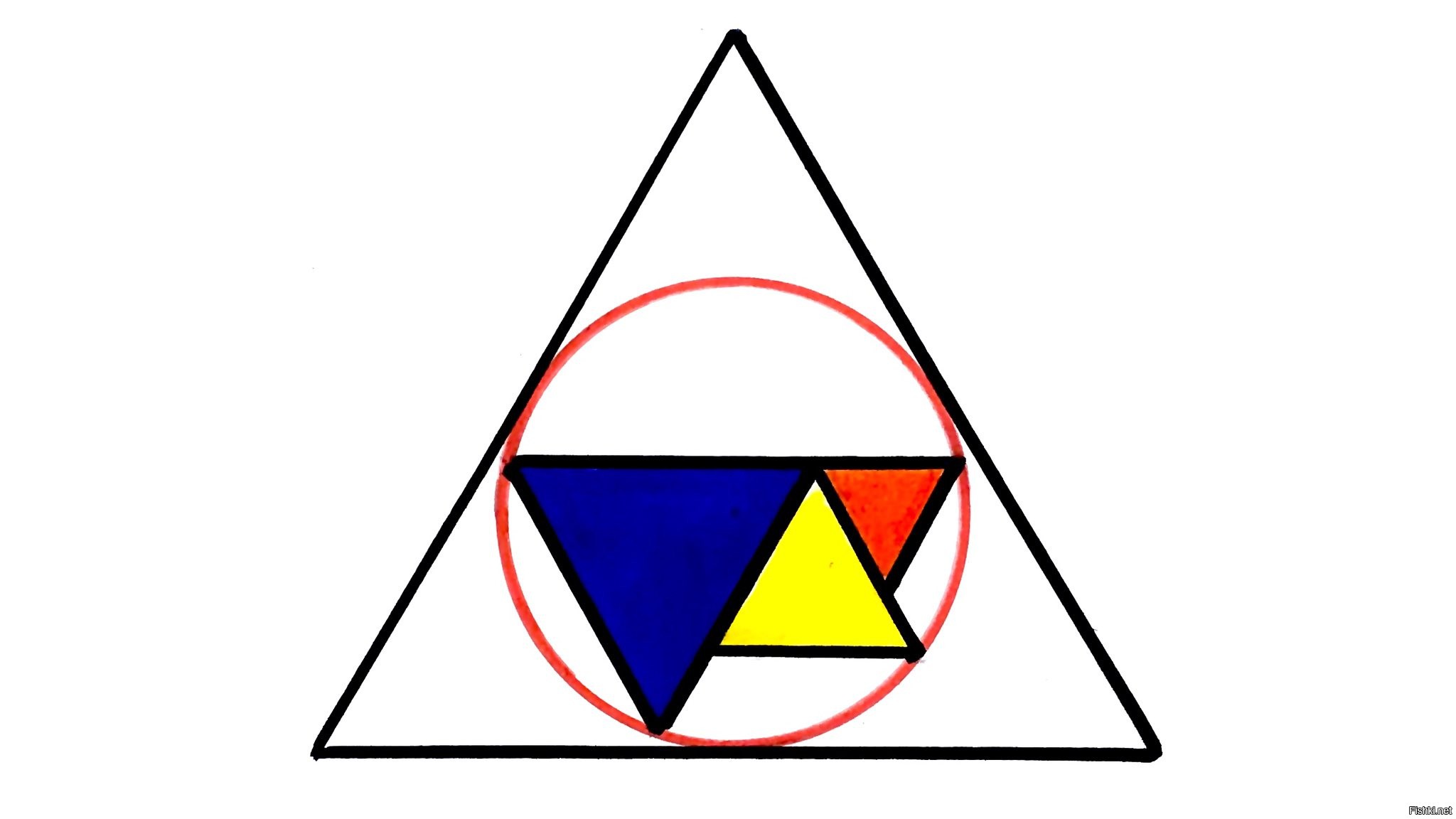 Треугольник с четырьмя углами. Большой треугольник. Четыре треугольника. Равносторонний треугольник а4. Заштрихованный треугольник.