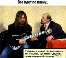 Сказка о руководителе СССР