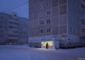 Якутские морозы и тепло Якутии