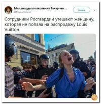 Отбор в СОБР: как проходит сдача норматива спецназа
