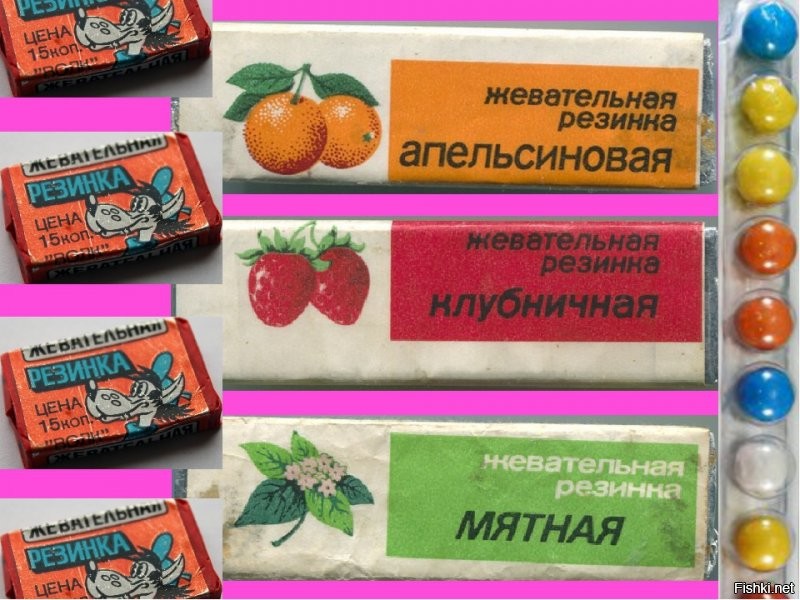 Массово Дональды хлынули в СССР в 90-е, а до этого жевали свою не менее вкусную, и уж наверняка гораздо полезную и натуральную, советскую!