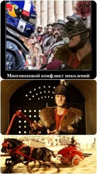 Свежие демотиваторы