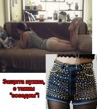 15 человек, с которыми буквально секунду назад всё было в порядке