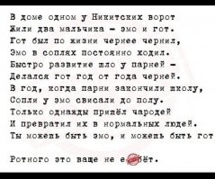 Смешные и познавательные картинки