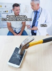 Свежие демотиваторы