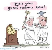 Смешные и познавательные картинки