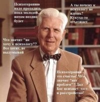 Ну чего лежишь, молчишь? Часики то тикают....