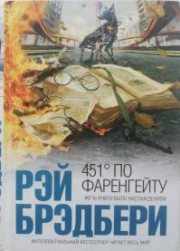 В США учителя призывают отказаться от преподавания Шекспира из-за устаревших идей