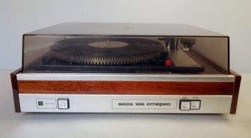 Вот такое стоит дома в наследство от Бати..Только батя головку с него снял в надежде купить и приладить фирмы Shure..