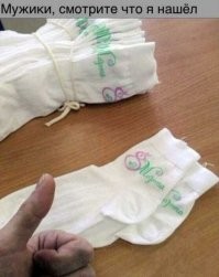 Веселые  картинки