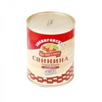 Согласен на все 100% отличная тушенка! Ещё Звениговского мясокомбината очень хорошая